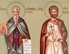 Sfantul Stefan cel Nou; Sfantul Mucenic Irinarh