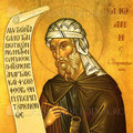 Sfantul Ioan Damaschin