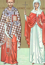 Sfantul Mucenic Elefterie; Sfintele Mucenite Antia si Suzana