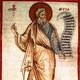 Sfantul Proroc Agheu