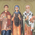 Sfantul Mucenic Bonifatie; Cuvioasa Aglaia,; Cuviosul Grichentie