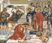 Sfintii 10 mucenici din Creta