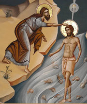 Ioan Botezatorul si baptismalii