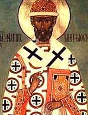 Sfantul Mitropolit Filip