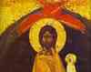 Teofan Grecul, iconarul celor nevazute