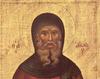 Sfantul Antonie cel Mare - 17 ianuarie
