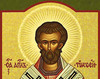 Sfantul Apostol Timotei - 22 ianuarie