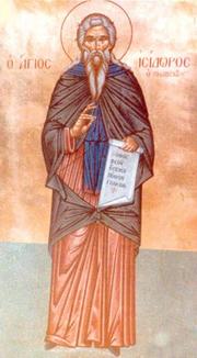 Sfantul Isidor Pelusiotul