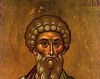 Sfantul Mucenic Vlasie; Sfanta Teodora imparateasa