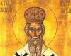 Sfantul Vasile de Ostrog