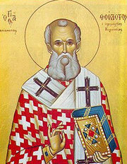 Sfantul Teodot, Sfantul Nicolae Planas