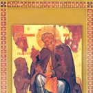 Sfantul Gherasim de la Iordan