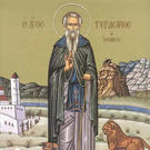 Sfantul Gherasim de la Iordan