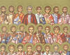 Sfintii 42 de Mucenici din Amoreea; Aflarea Sfintei Cruci