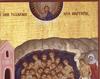 Sfintii 40 de Mucenici din Sevastia