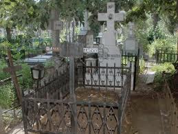 Locuri de veci in Cimitirul Ghencea Civil